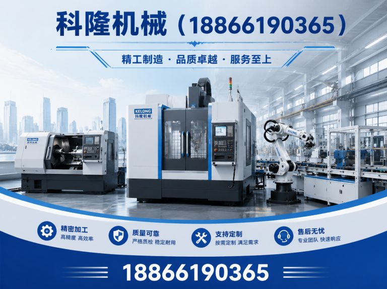 昌乐县超微粉碎机展示图